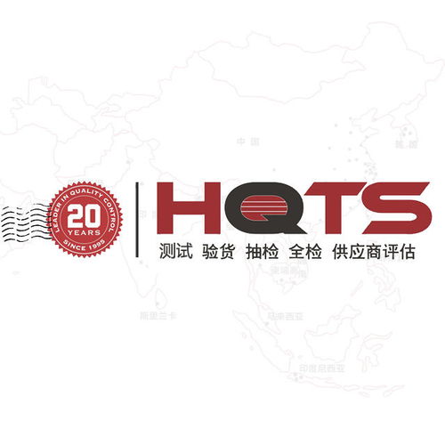 上海政府采购第三方验货服务 2500元/份的价格与政府采购代理服务的整合价值解析